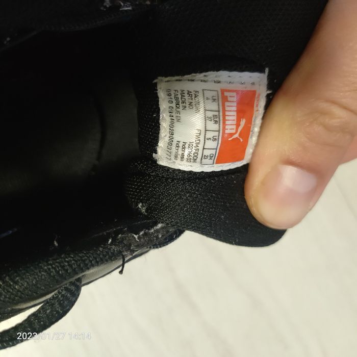 Puma vellum 2 ca noi