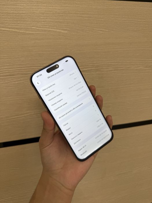 iPhone 16 Pro Max 256gb 100% в идеальном состоянии