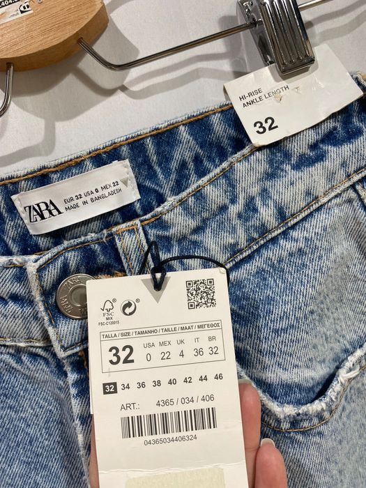 Нови дънки Zara с прав крачол до глезена