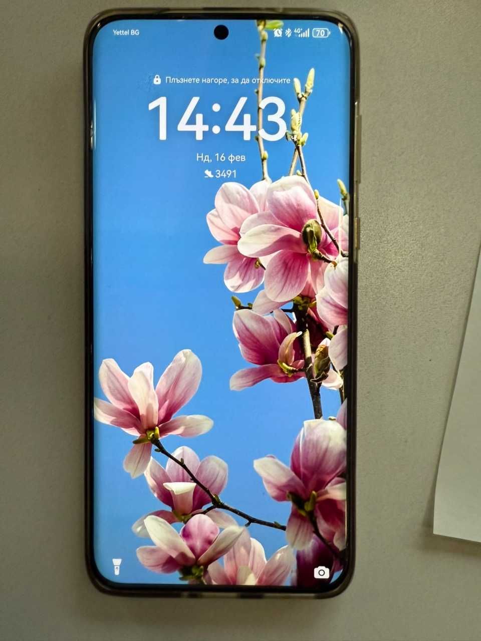 Huawei P60 pro Rococo Pearl 256 GB