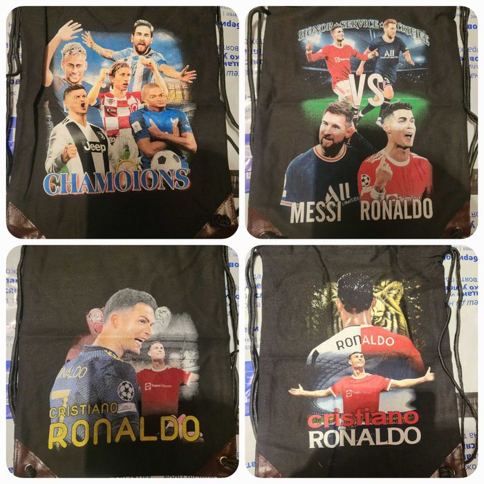 Мешка + Топка Меси Неймар Мбапе Роналдо 2023г Ново Детско Псж  psg