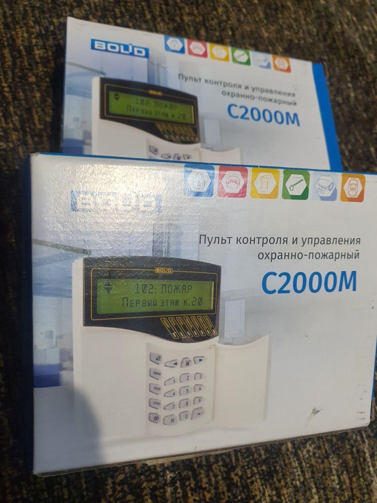 Продаю с2000м клавиатура пожарная