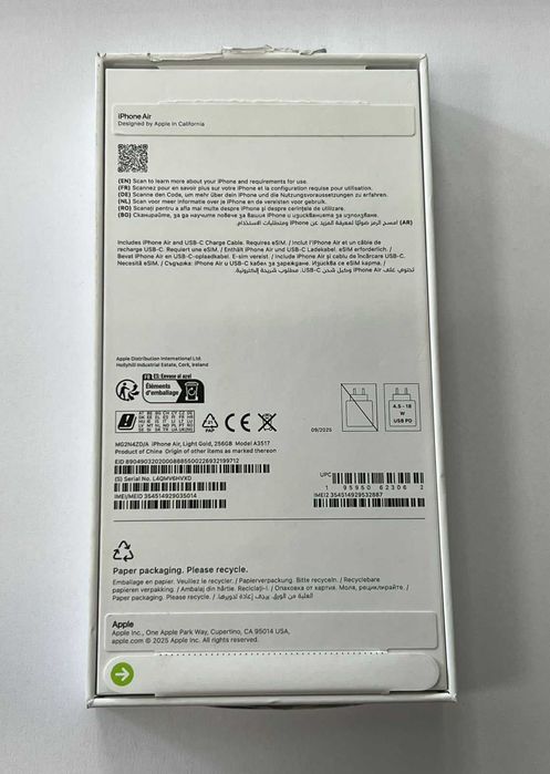 ***ЧИСТО НОВ*** iPhone Air 256GB