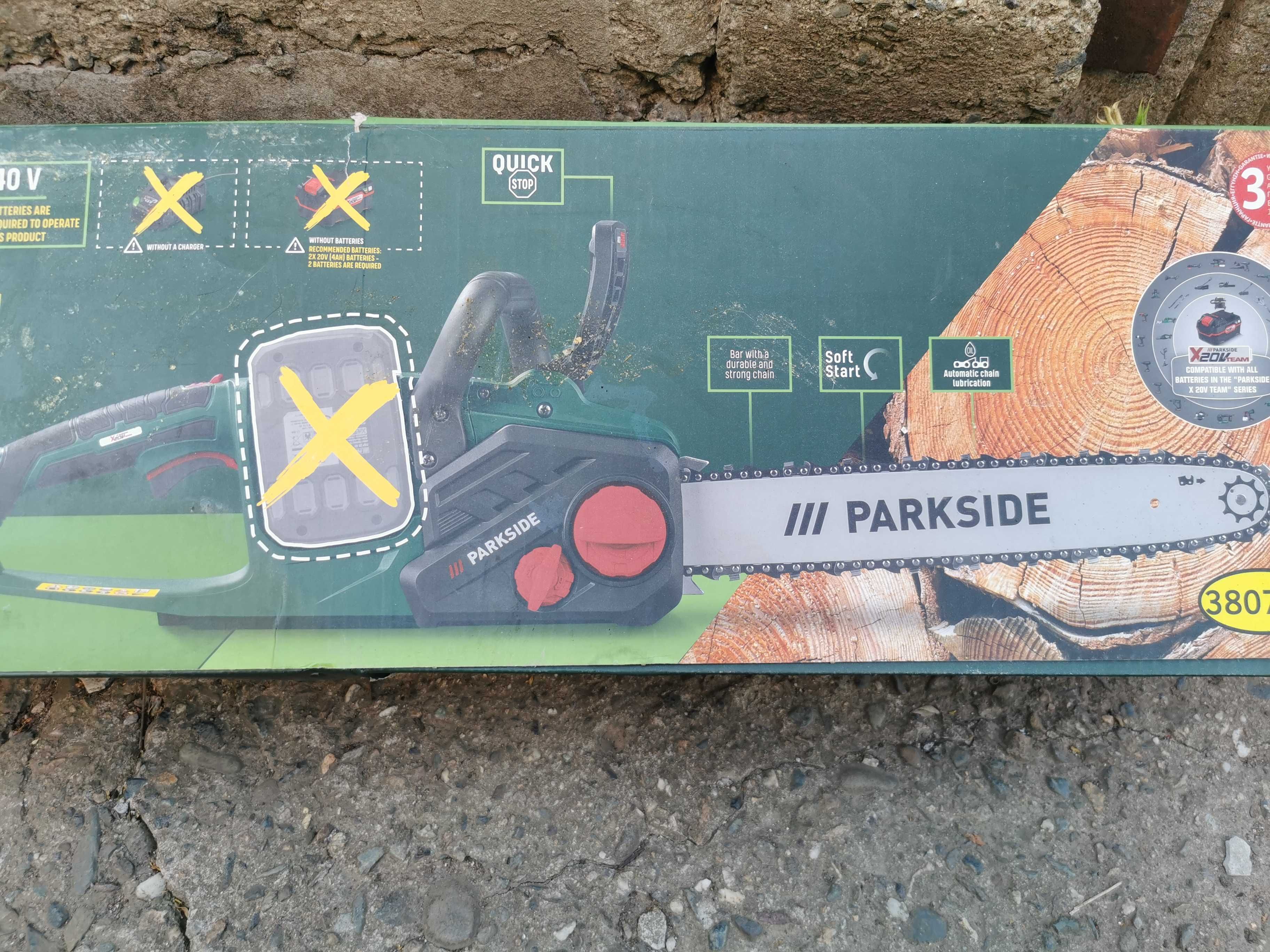 Две резачки за дърва Parkside