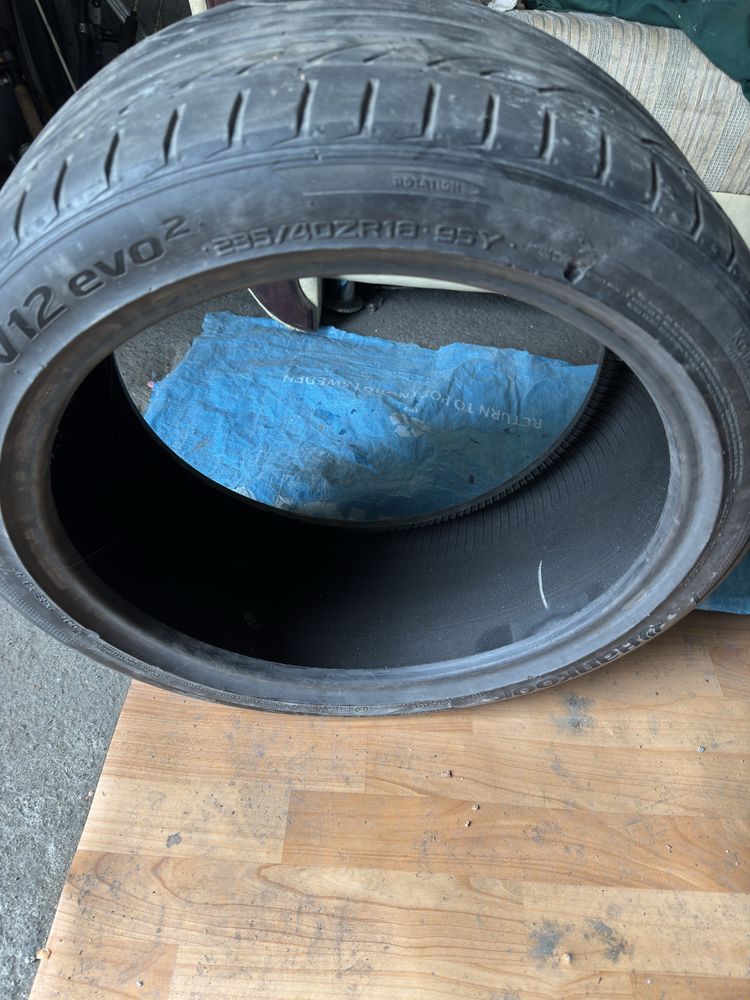 Продам резину, 1 балон Hankook R18 235x40.