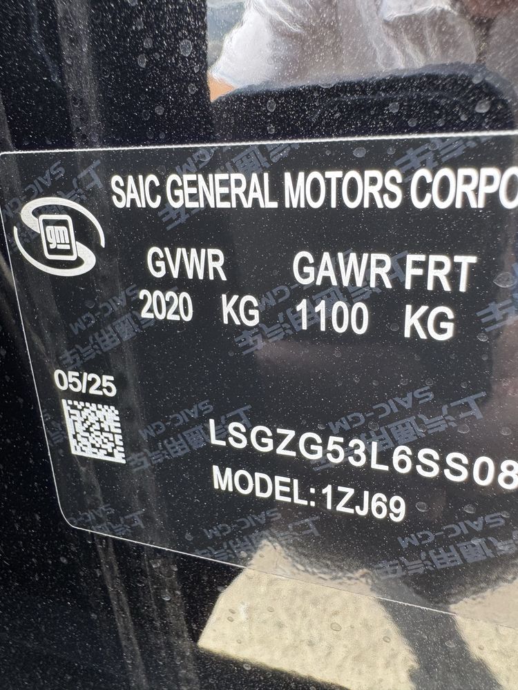 Malibu XL GB8 2025. FULL