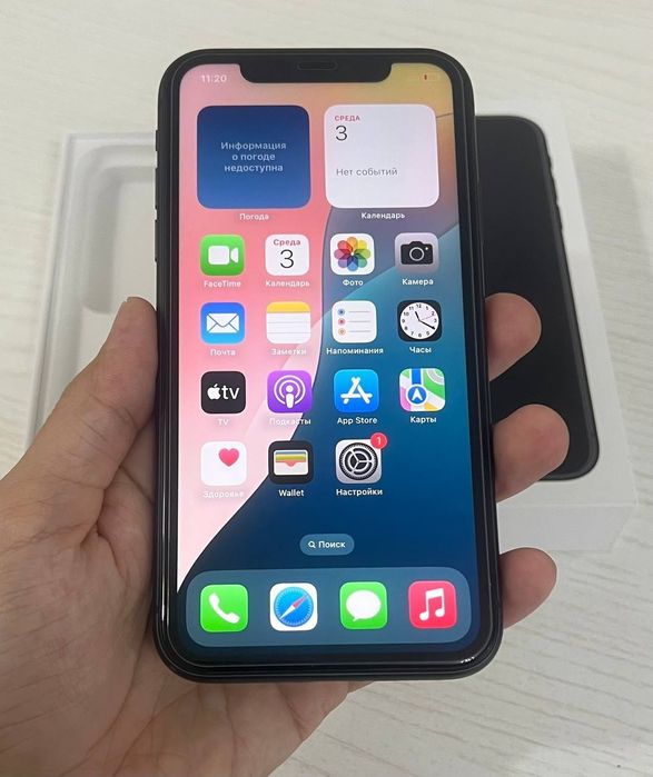 Iphone 11 Apple Айфон