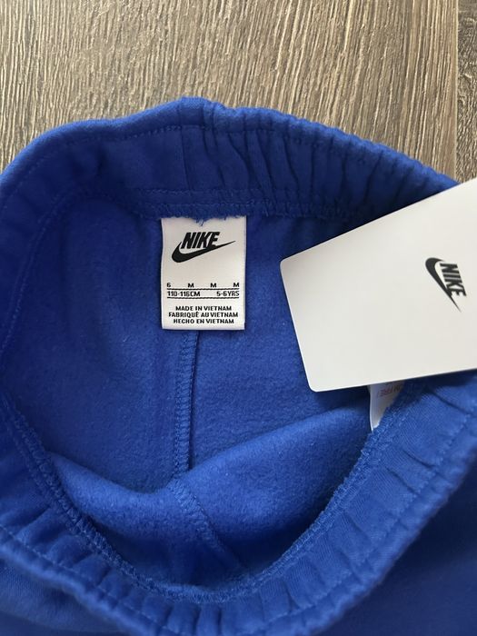 Дестски спортен панталон Nike