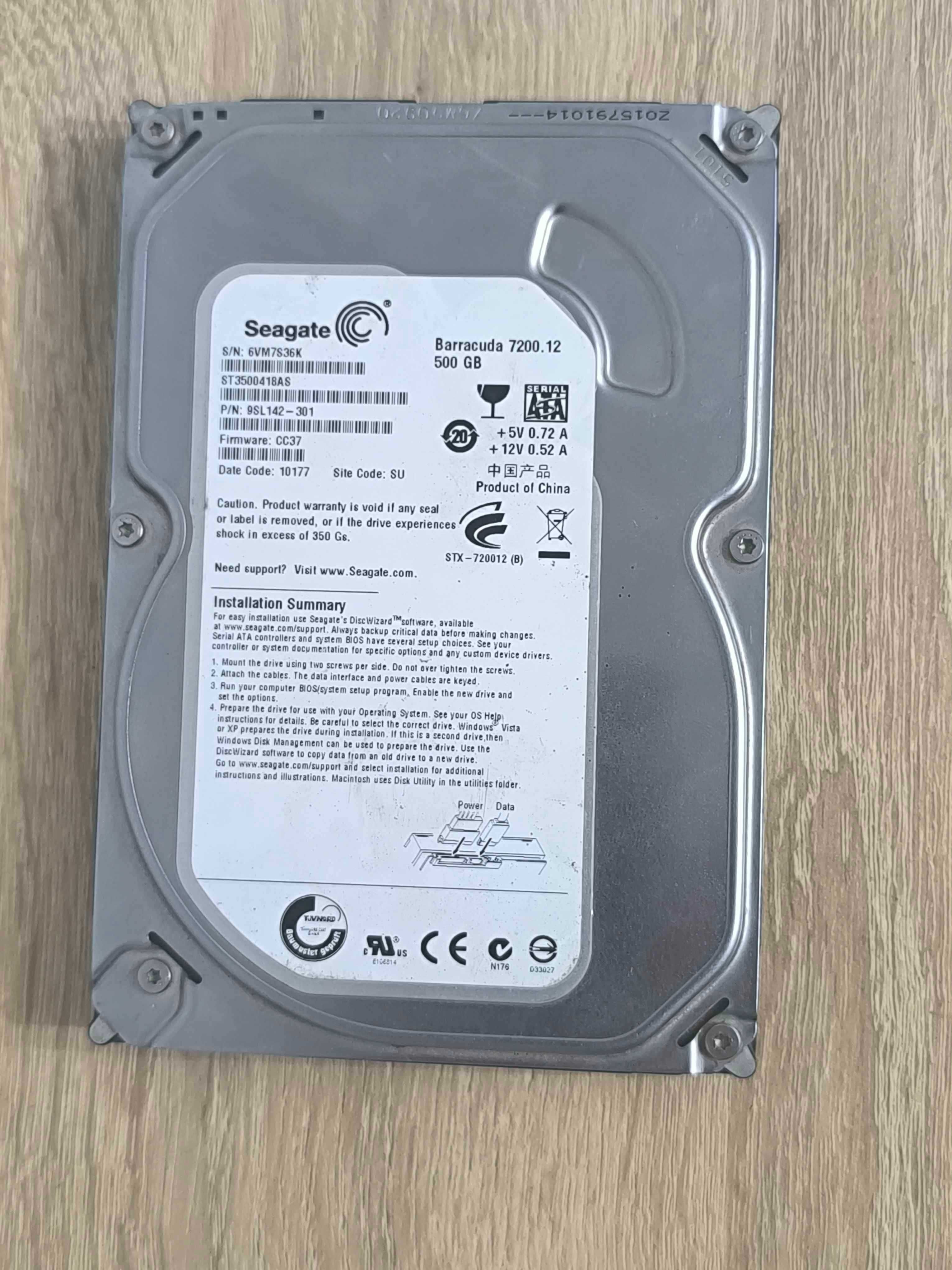 Продавам 3 хард диска Seagate 500GB
