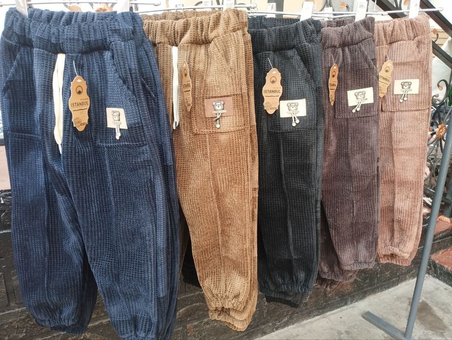 Bolalar kiyimi. Optom