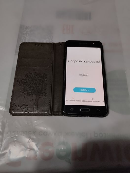 Samsung Galaxy J5