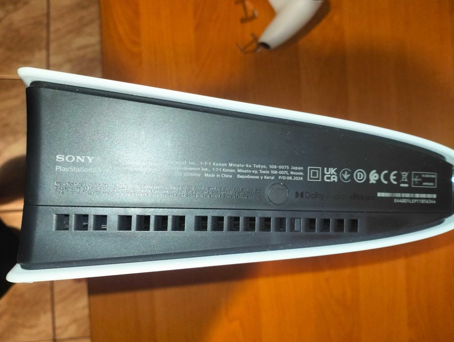 Продавам PlayStation 5 Slim.