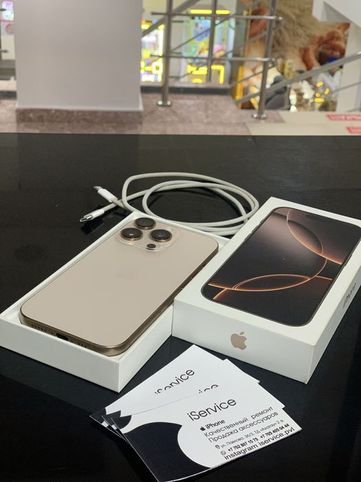 Iphone 16 Pro Desert Gold 256Gb