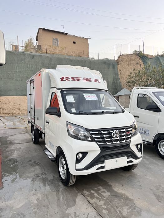 Changan yangi sotiladi