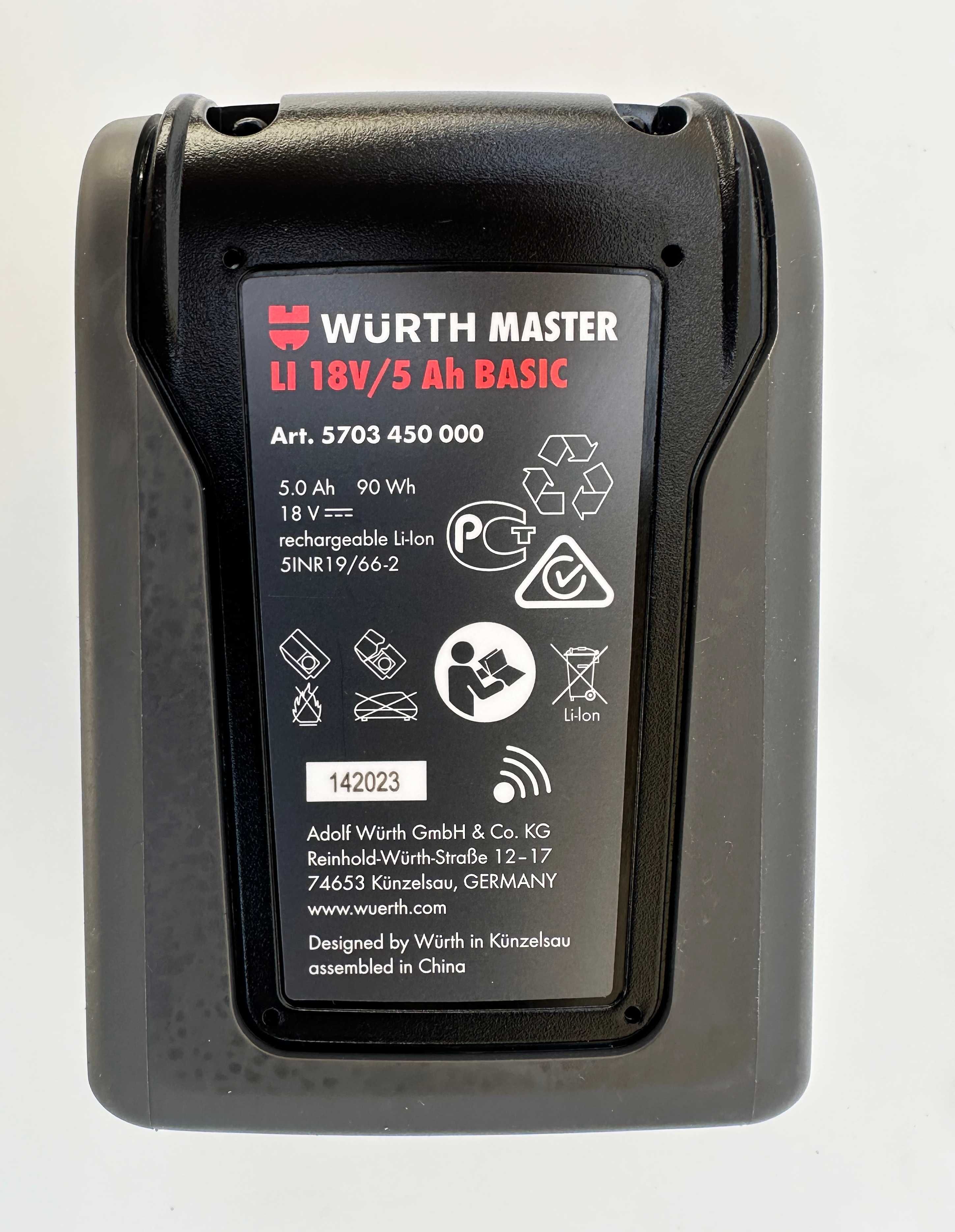 Wurth Li 18V/5.0Ah Basic - Нова акумулаторна батерия 18V 5.0Ah