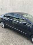 Usa stanga dreapta fata spate vw passat cc
