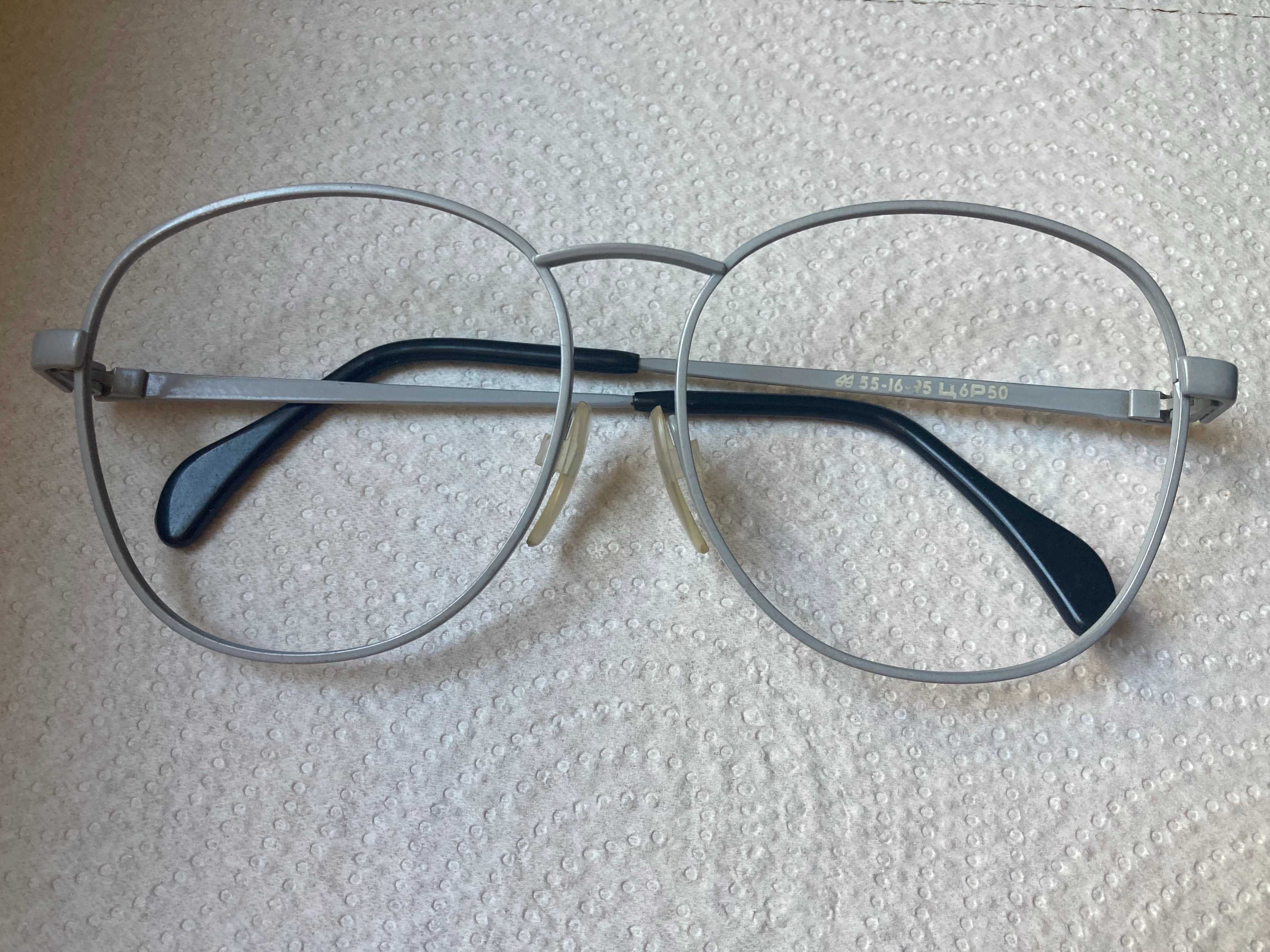 Метални Рамки за Очила