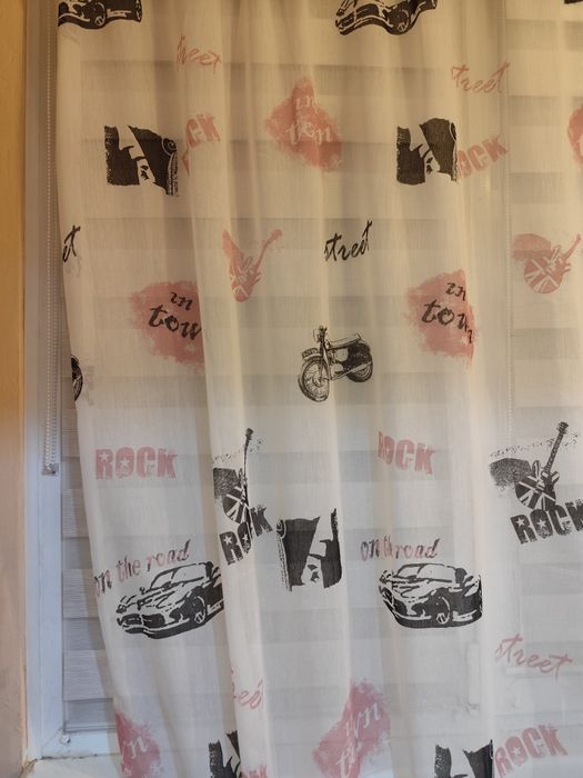 Перде с перделик