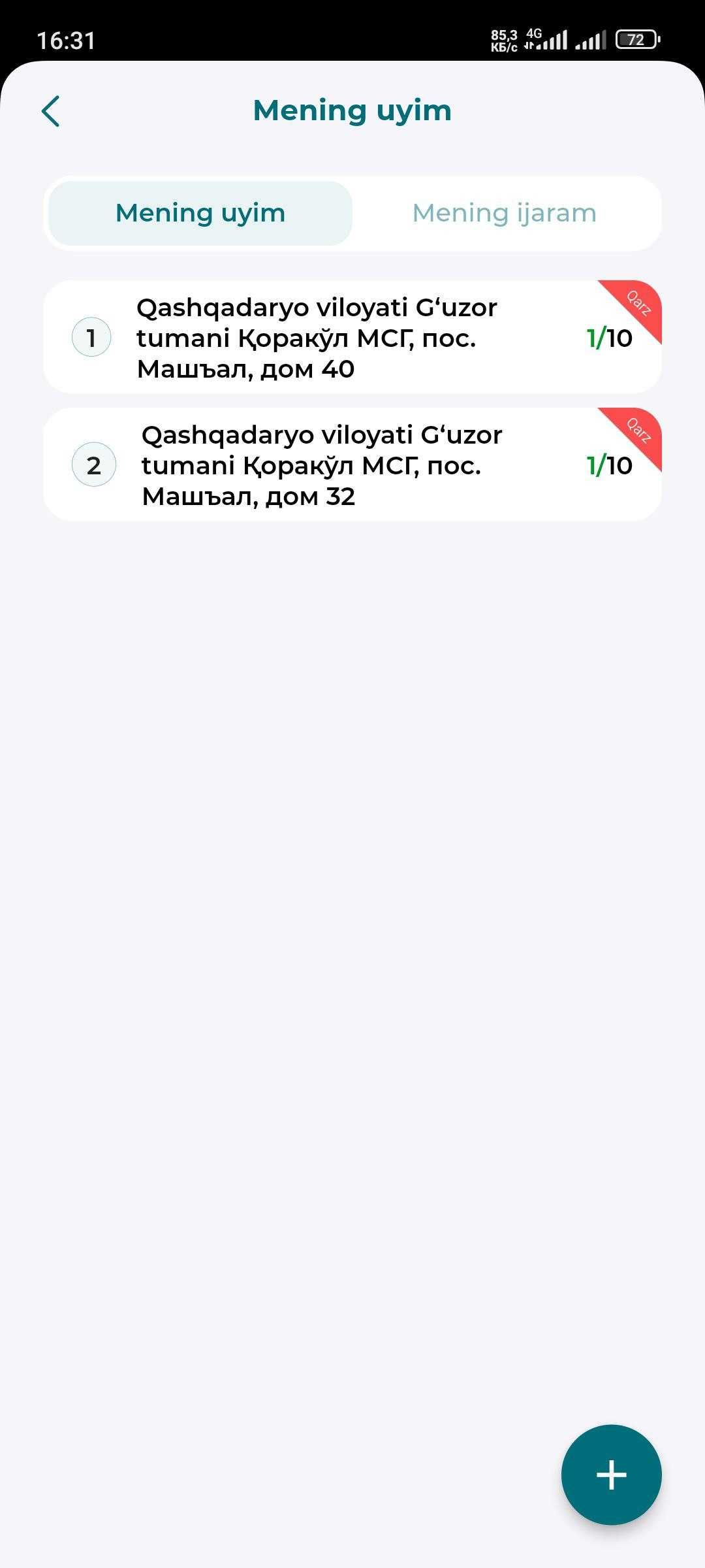 Qashqadaryo viloyati, G`uzor tumani, Qorako'l MFY