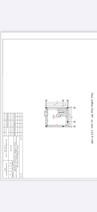 Срочно продается! Коттедж новый 2025г. Готовый дом