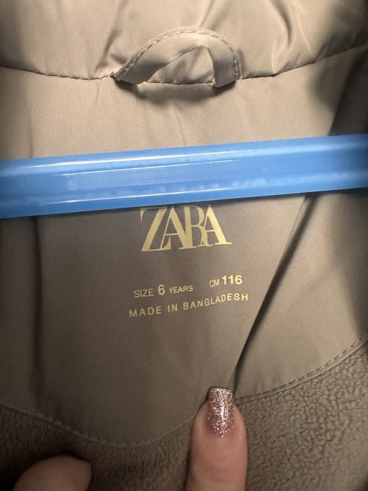 Детско зимно яке Zara
