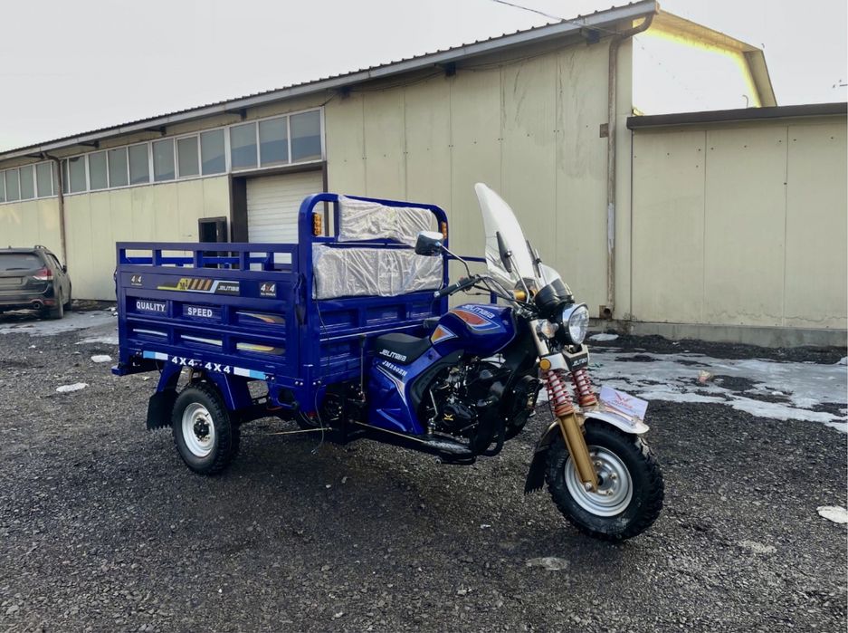 Мотоцикл 200 куб грузовой самосвал