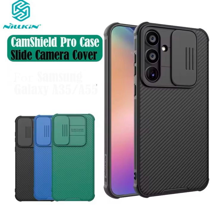 Samsung S23 S24 PLUS ULTRA Husa TPU Nillkin Camera Protect