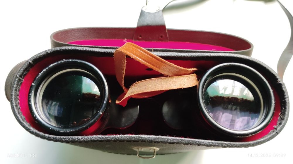 binoclu militar 7x50