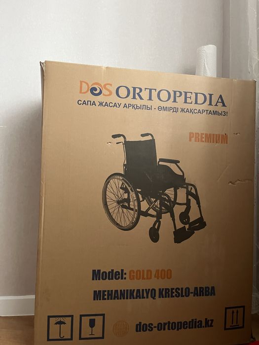 Продам инволидную ортопедическую коляску