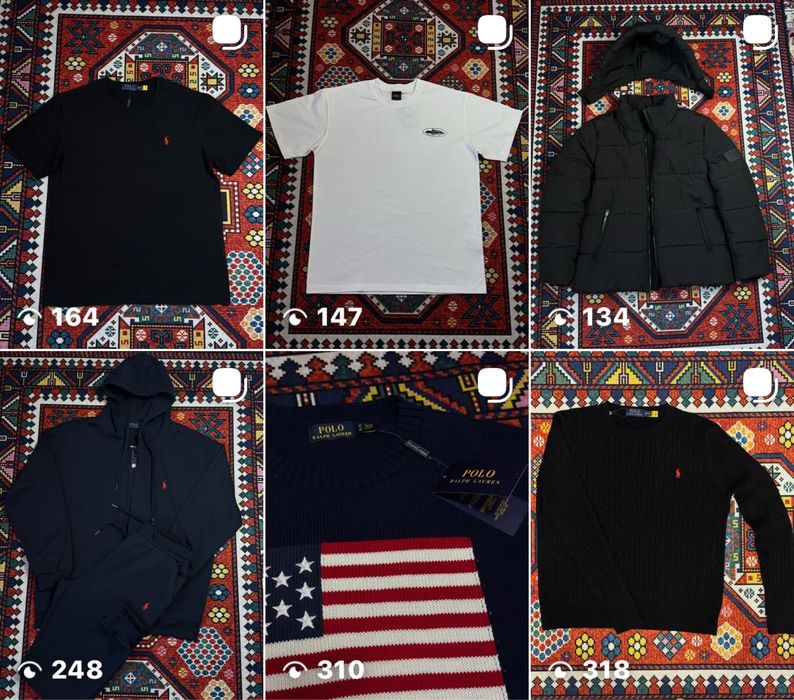 одежды со скидкой