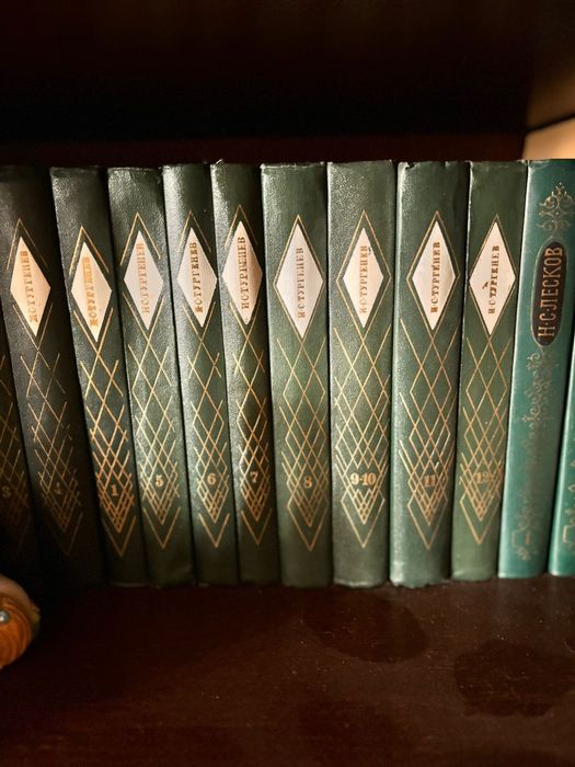 Тургенев  собрание сочинений