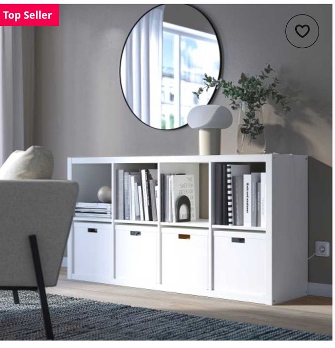 IKEA KALLAX етажерка бяла гланц + 4 кутии за съхранение