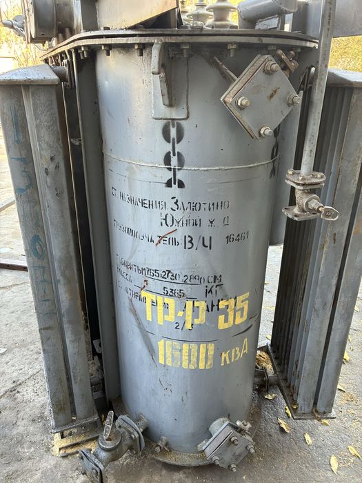 Трансформатор ТМН 1600/35 также предлагаем Трансформатор от 25-2500