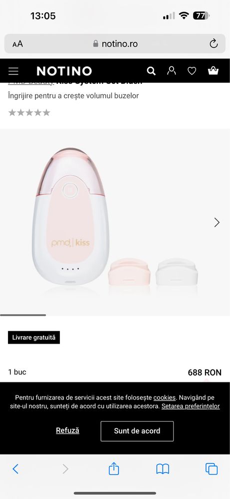Pmd beauty kiss system