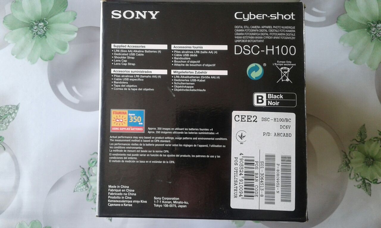 Продам Sony DSC-H100