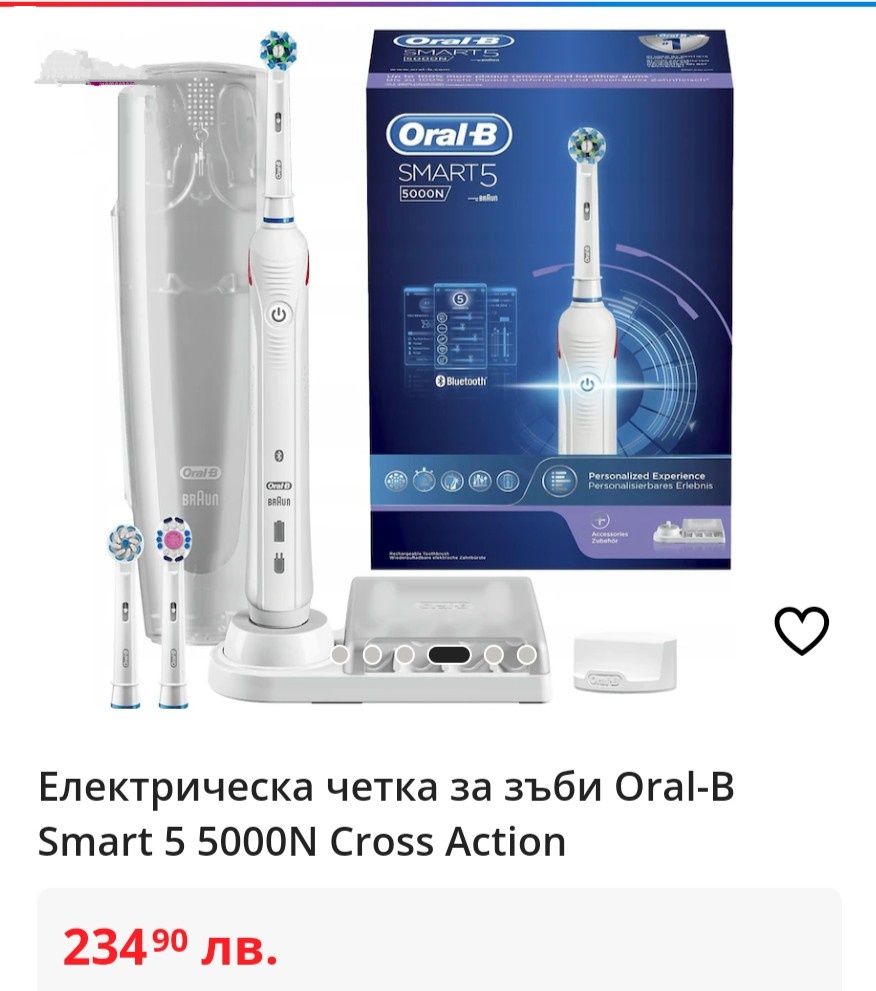 Четка за зъби Oral B 5 / серия 5000