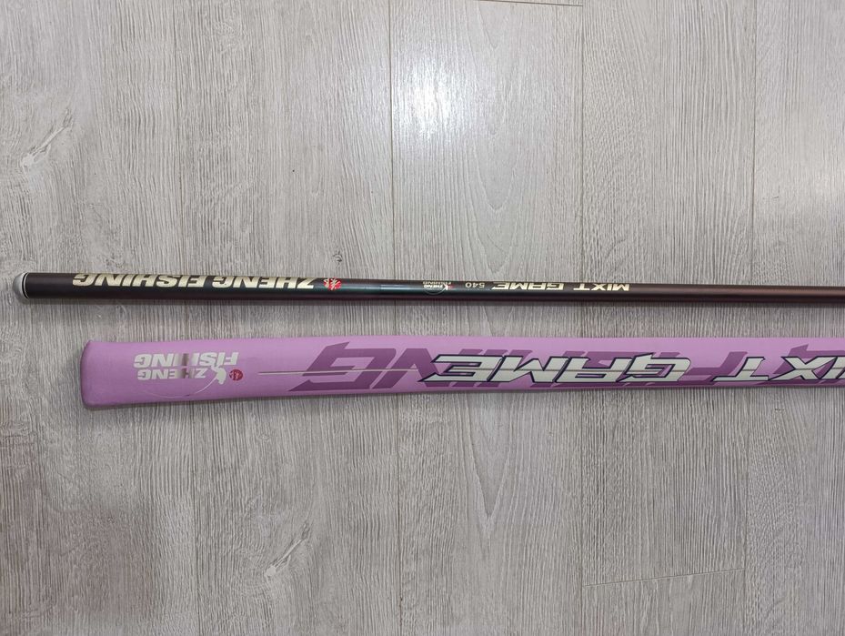 Zheng Fishing - set 2 undițe/ vergi