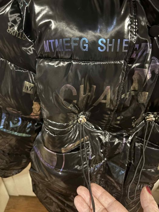 Детско зимно яке