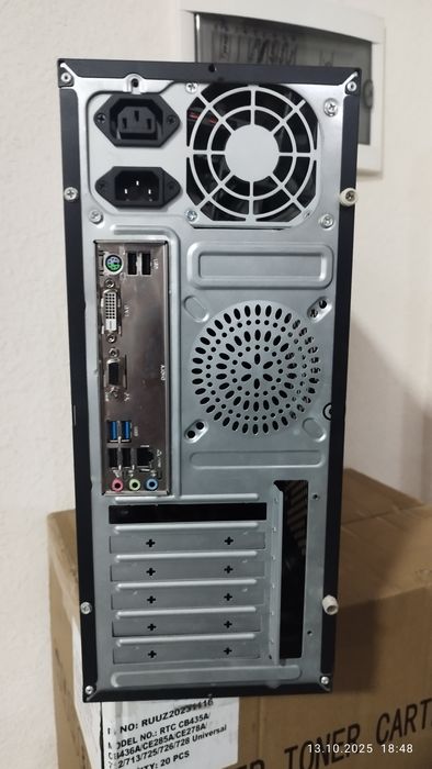 Кейс офисный DDR3 i3