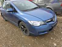 Plansa bord/Volan/Navigatie/Ceasuri bord HONDA CIVIC HYBRID 2008