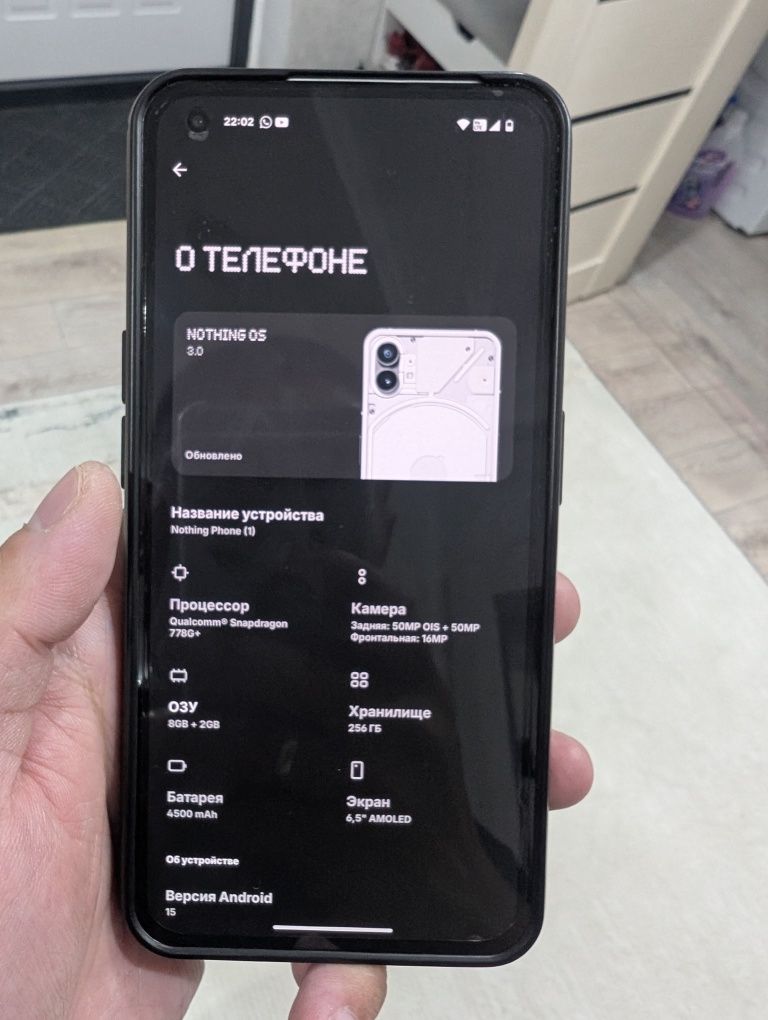 Nothing phone 1 8/256gb