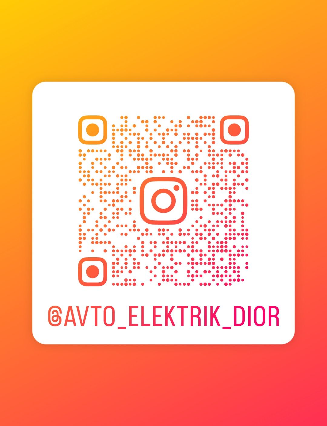 Avto elektrik авто электрик