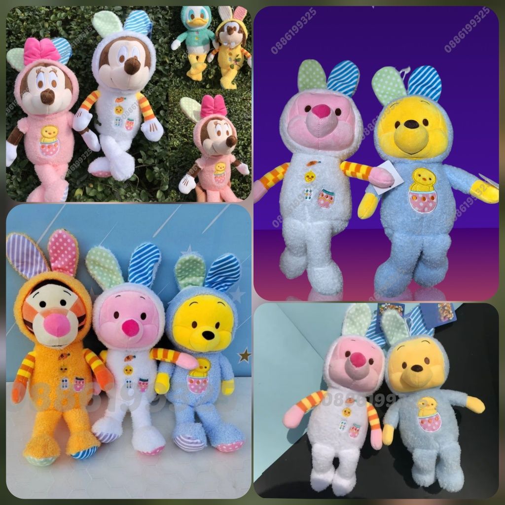 Плюшена играчка Мечо Пух и Прасчо, Плюшена играчка Мики и Мини Маус