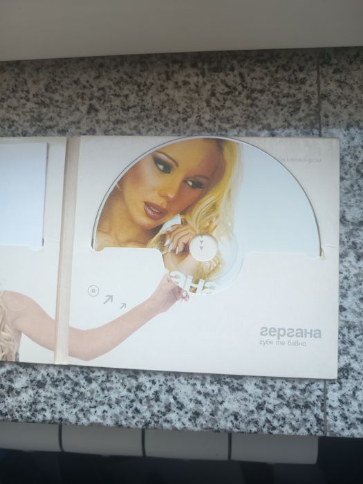 Поп фолк дискове (стари)