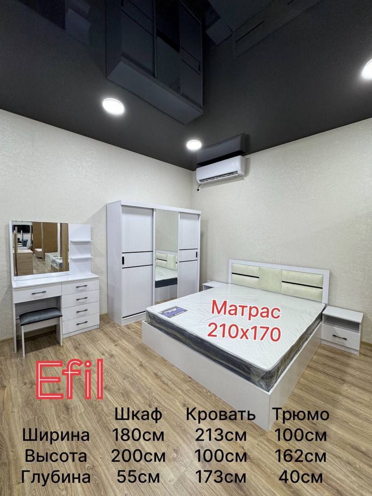 Zavod narxida spalniy garniturlar