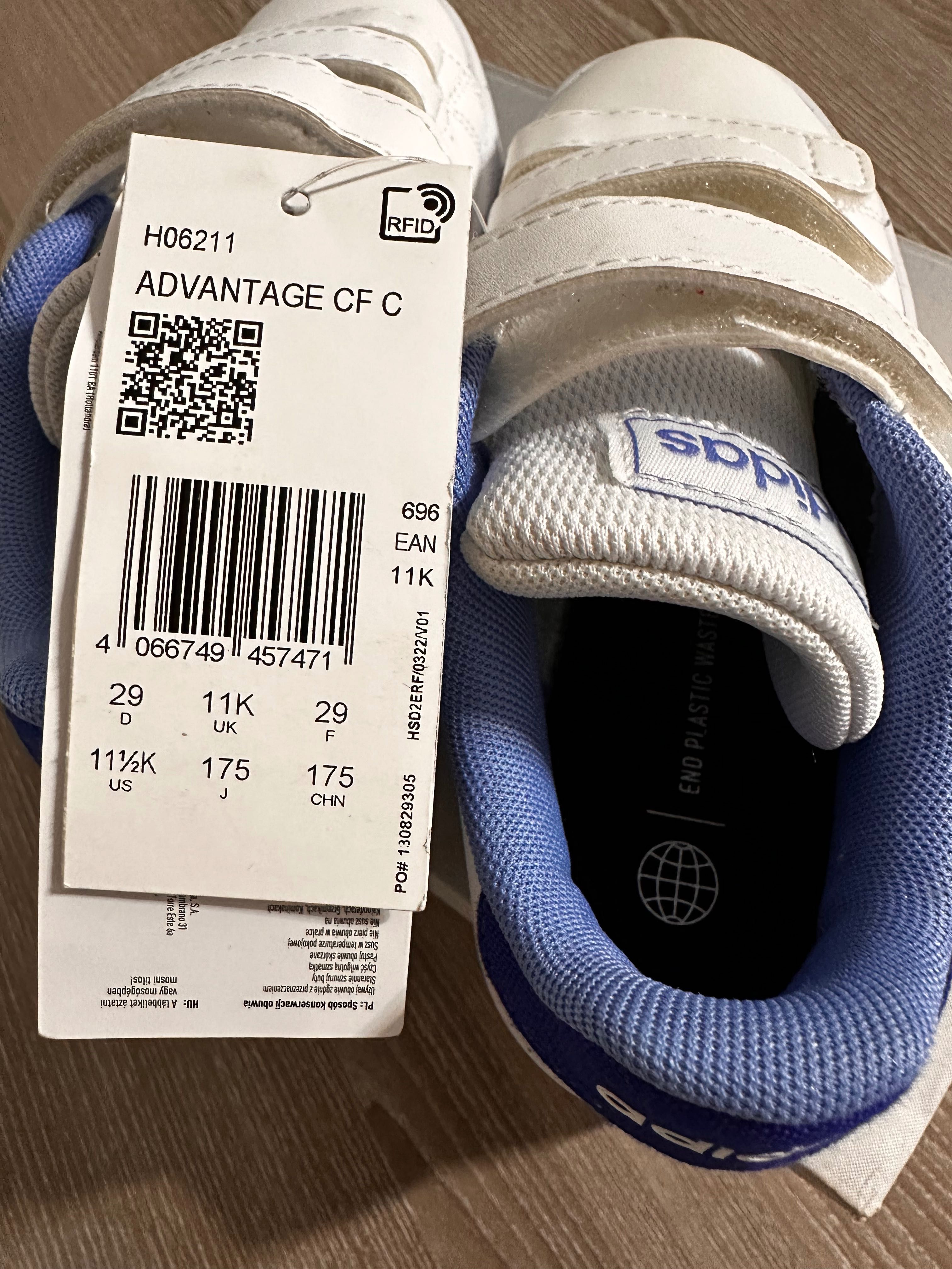 Детски кецове Adidas