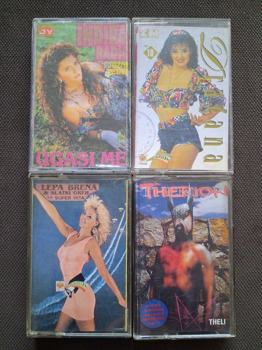 Плочи cd и dvd на Dragana ,Saban  и Глория,Слави Трифонов