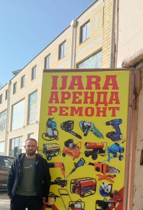 Adboynik beton rez eshik ochish