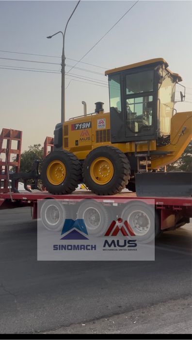 sinomach 719H грейдер