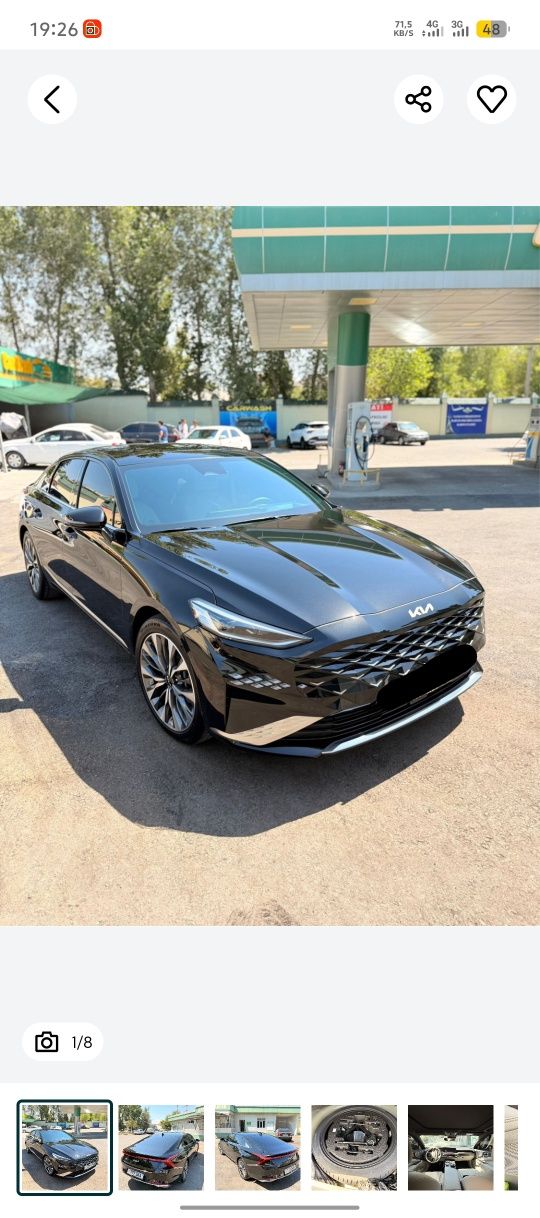 Kia 8 full 2022-yil